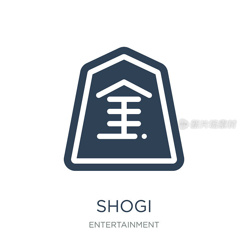 shogi icon vector on white background, shogi trendy filled icons